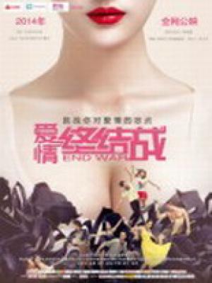 秋日私语