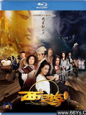 岁月如歌